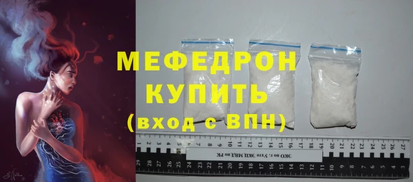 каннабис Вязники